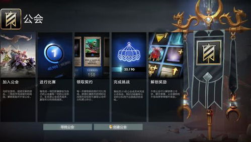 《原神》五周年狂欢!独家原石兑换码助你畅享庆典盛宴 《原神》五周年狂欢!独家原石兑换码助你畅享庆典盛宴