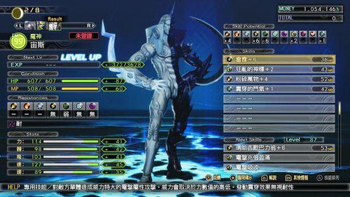 《胜利女神新希望》渡鸦养成攻略：高效抽取技巧深度解析