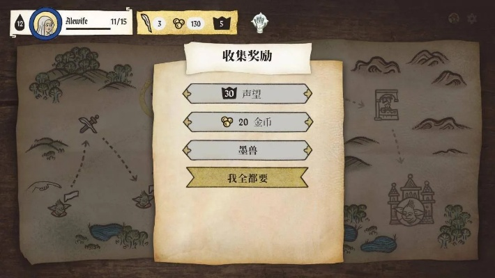 欧洲奇史融合硬核战棋,《神笔谈兵》评测:揭秘独特策略新体验 欧洲奇史融合硬核战棋,《神笔谈兵》评测:揭秘独特策略新体验