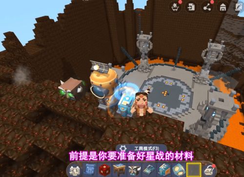 《虚空列车》评测：太空版Raft体验升级，探索新维度生存挑战