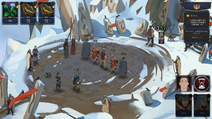 《诸神灰烬:抉择》评测:策略卡牌之外,揭秘解谜游戏新境界 《诸神灰烬:抉择》评测:策略卡牌之外,揭秘解谜游戏新境界