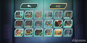 《双点医院》评测：走廊逃生大挑战，8.1分生死考验！