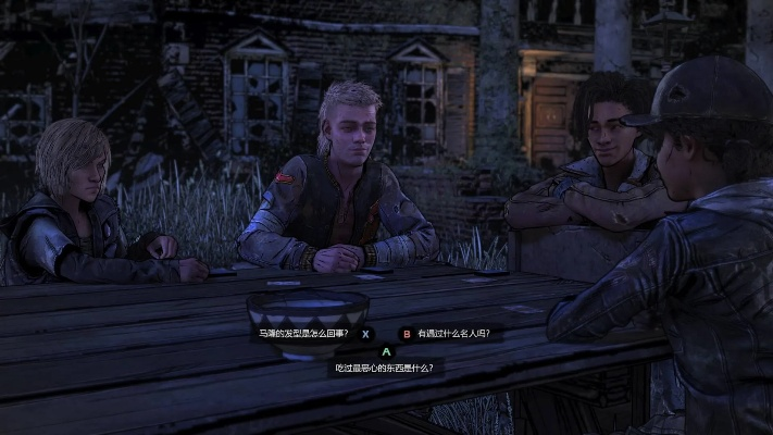 《行尸走肉:最终季》第一章评测:大姑娘带熊孩子冒险记 《行尸走肉:最终季》第一章评测:大姑娘带熊孩子冒险记