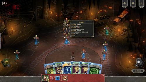 《地狱卡牌》评测:多人竞技新宠,肉鸽卡牌玩法革新! 《地狱卡牌》评测:多人竞技新宠,肉鸽卡牌玩法革新!