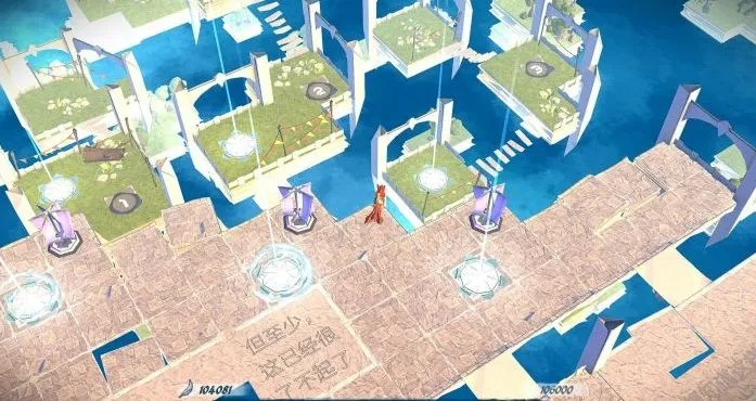 《纸境奇缘》评测：小清新版死亡打字员深度解析