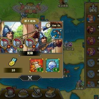 《欧陆风云5》豪华版独家奖励揭秘!预购必看攻略! 《欧陆风云5》豪华版独家奖励揭秘!预购必看攻略!