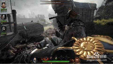 《战锤2:鼠疫求生》深度评测:残酷末世,生存之战 《战锤2:鼠疫求生》深度评测:残酷末世,生存之战