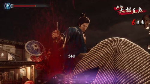 《人中之龙 维新!极》评测:时代剧风如龙全明星,体验维新时代江湖传奇 《人中之龙 维新!极》评测:时代剧风如龙全明星,体验维新时代江湖传奇