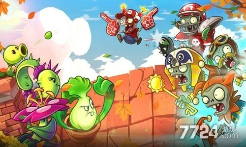 《植物大战僵尸3》开服福利大放送！独家兑换码助你畅玩新版本