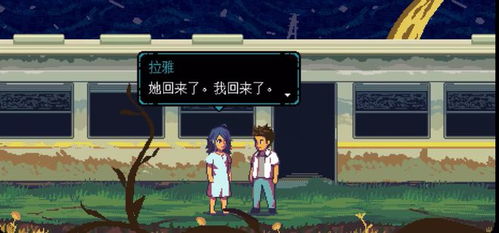 印尼青春冒险巅峰之作,《无垠之心》评测揭秘独特魅力 印尼青春冒险巅峰之作,《无垠之心》评测揭秘独特魅力