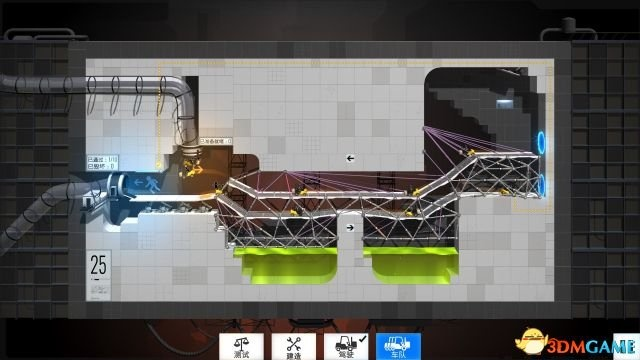 《桥梁建筑师传送门》评测:三无游戏也能玩出花? 《桥梁建筑师传送门》评测:三无游戏也能玩出花?