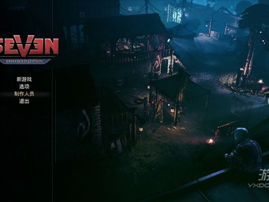 《七:远去的日子》评测:5.1分,创意混搭却略显不足 《七:远去的日子》评测:5.1分,创意混搭却略显不足