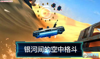 《星球大战2》评测:原力觉醒,开箱体验一网打尽 《星球大战2》评测:原力觉醒,开箱体验一网打尽