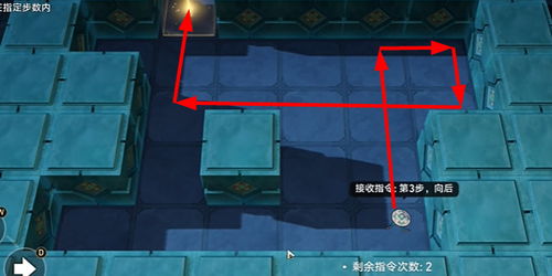 《崩坏星穹铁道》黄金替罪羊攻略:揭秘无名泰坦大墓通关秘籍 《崩坏星穹铁道》黄金替罪羊攻略:揭秘无名泰坦大墓通关秘籍