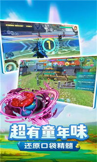 《Megabonk》高难度挑战攻略:破解敌潮新策略,轻松通关秘籍! 《Megabonk》高难度挑战攻略:破解敌潮新策略,轻松通关秘籍!