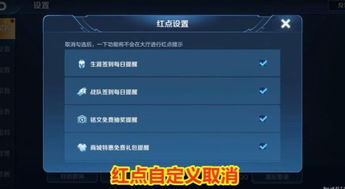 《雷电5》评测7.0分：断网禁语音，畅玩体验揭秘
