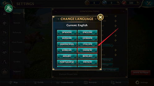 《饿狼传说群狼之城》洛克版连招攻略:解锁最强战斗技巧 《饿狼传说群狼之城》洛克版连招攻略:解锁最强战斗技巧