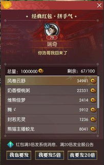 《茶杯头》狂潮再现：复古游戏巅峰之作，评分9.1！