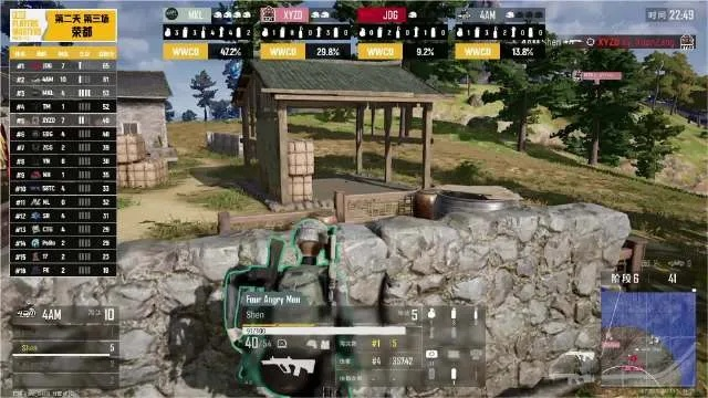 绝地求生MKL战队语音揭秘:独家战术解析,吃鸡技巧大放送 绝地求生MKL战队语音揭秘:独家战术解析,吃鸡技巧大放送