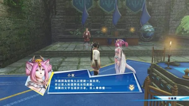 《无双全明星》评测:跨界乱斗,7.3分!你的菜在这! 《无双全明星》评测:跨界乱斗,7.3分!你的菜在这!