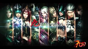 宇宙探险新篇章，中世纪骑士星骑体验评测震撼来袭