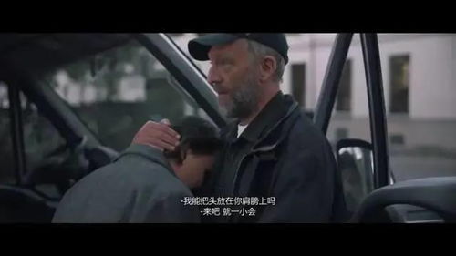 《像素哥3》评测:炸毁半地球只为宁静,揭秘男人不为人知的抉择 《像素哥3》评测:炸毁半地球只为宁静,揭秘男人不为人知的抉择