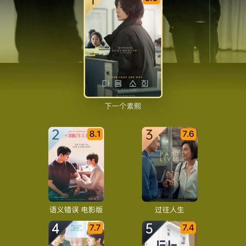 《我的世界》中国版9.0分:方块世界演绎巅峰之作 《我的世界》中国版9.0分:方块世界演绎巅峰之作