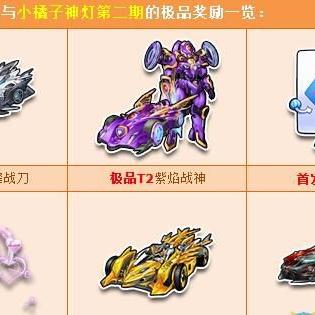 《我的世界》中国版9.0分:方块世界演绎巅峰之作 《我的世界》中国版9.0分:方块世界演绎巅峰之作