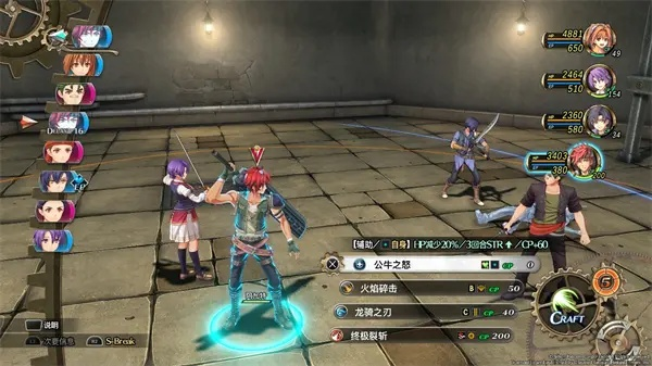 《空之轨迹1st》亲子互动攻略:解锁神秘礼物支线新玩法 《空之轨迹1st》亲子互动攻略:解锁神秘礼物支线新玩法