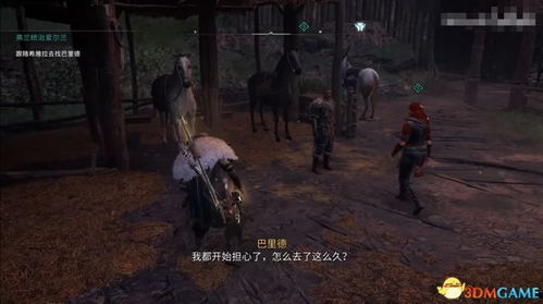 寂静岭f戎之丘全攻略,高效收集秘籍解锁技巧揭秘 寂静岭f戎之丘全攻略,高效收集秘籍解锁技巧揭秘