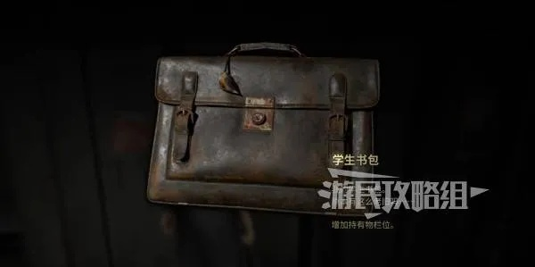 《寂静岭f》储物柜密码攻略:解锁全学校柜门密钥技巧揭秘 《寂静岭f》储物柜密码攻略:解锁全学校柜门密钥技巧揭秘