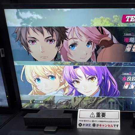 《英雄传说:黎之轨迹II》评测:地下万事屋重启,深度解析新篇章 《英雄传说:黎之轨迹II》评测:地下万事屋重启,深度解析新篇章