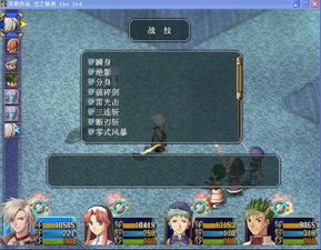 《空之轨迹1st》独门秘籍:一血孤剑流攻略大揭秘! 《空之轨迹1st》独门秘籍:一血孤剑流攻略大揭秘!