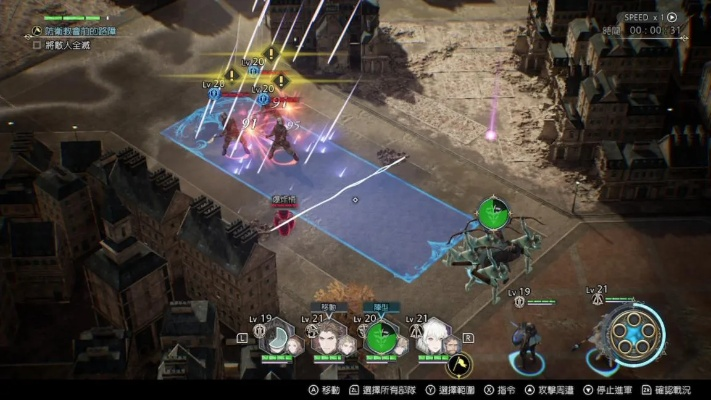 《神领编年史》评测：棋盘之巅的精致试炼，体验新高度