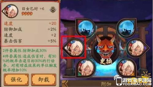 《寂静岭f》全祈愿绘马攻略+属性强化技巧深度解析