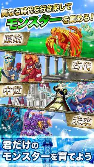 《空之轨迹1st》食材收集攻略：高效捷径助你轻松通关