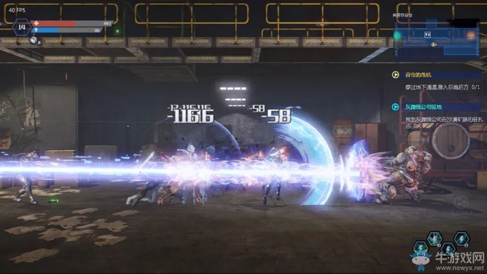 《光明重影》:国产废土风,刀光剑影体验深度解析 《光明重影》:国产废土风,刀光剑影体验深度解析