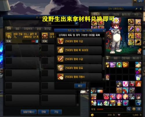 《无主之地4》9月23日独家兑换码,骷髅钥匙限时获取攻略! 《无主之地4》9月23日独家兑换码,骷髅钥匙限时获取攻略!