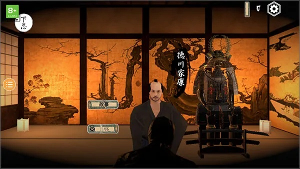 幕末义贼模拟新体验,《神技盗来》评测:风味独特游戏魅力全解析 幕末义贼模拟新体验,《神技盗来》评测:风味独特游戏魅力全解析