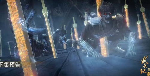 《明末渊虚之羽》豪华版独家福利大揭秘!必看补偿亮点抢先看 《明末渊虚之羽》豪华版独家福利大揭秘!必看补偿亮点抢先看