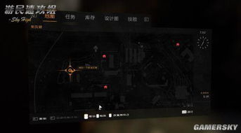 《消逝光芒》全流程攻略:困兽模式高难度挑战技巧解析 《消逝光芒》全流程攻略:困兽模式高难度挑战技巧解析