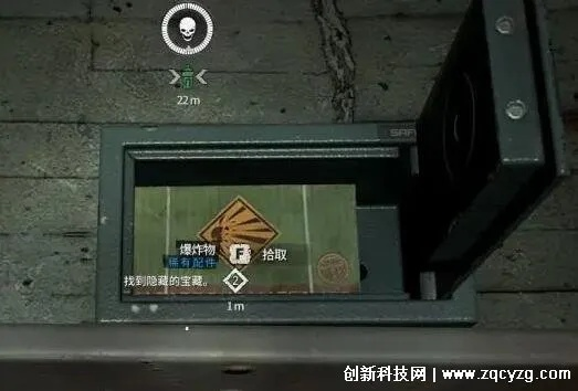 《消逝的光芒》暗区学校保险箱密码攻略：破解技巧大揭秘