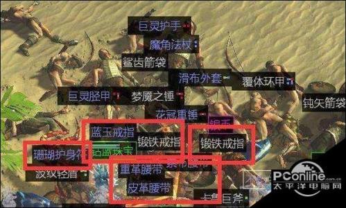 《流放之路2》异界攻略:深度解析异界刷图技巧,解锁全新玩法! 《流放之路2》异界攻略:深度解析异界刷图技巧,解锁全新玩法!