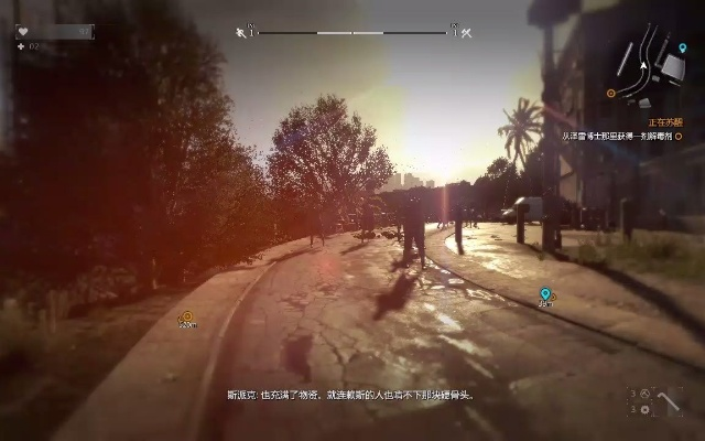 《消逝光芒》科雷克砍刀位置揭秘!施特劳斯与布罗达砍刀寻宝攻略! 《消逝光芒》科雷克砍刀位置揭秘!施特劳斯与布罗达砍刀寻宝攻略!