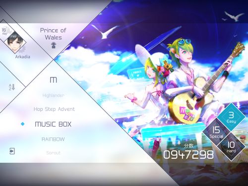 《空之轨迹1st》亲笔信任务攻略:解锁隐藏剧情,掌握完美支线技巧 《空之轨迹1st》亲笔信任务攻略:解锁隐藏剧情,掌握完美支线技巧