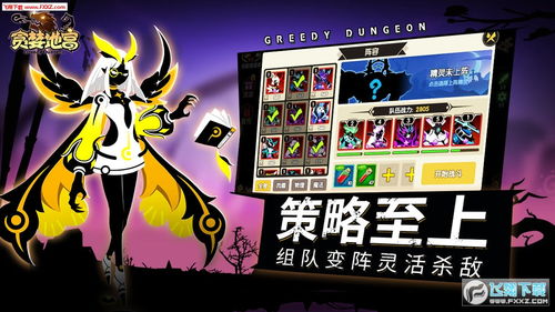 《预言奇谈》深度评测:沉浸式叙事+策略卡牌,体验非凡游戏魅力 《预言奇谈》深度评测:沉浸式叙事+策略卡牌,体验非凡游戏魅力