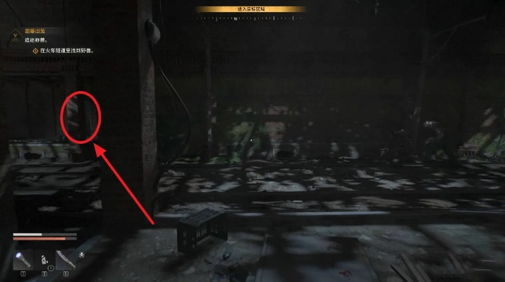 《消逝光芒》夜魔点位攻略:揭秘困兽之境高效刷夜技巧 《消逝光芒》夜魔点位攻略:揭秘困兽之境高效刷夜技巧