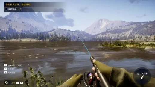 《荒野召唤》垂钓体验:休闲垂钓养生,竞技钓鱼挑战身心 《荒野召唤》垂钓体验:休闲垂钓养生,竞技钓鱼挑战身心