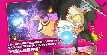 《火影忍者：博人之路》评测8.0分：告别经典，再启新篇