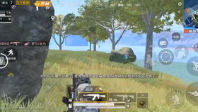 《无主之地4》攻略:暴民正义电池位置揭秘,快速完成任务! 《无主之地4》攻略:暴民正义电池位置揭秘,快速完成任务!